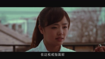 爱情CEO 1集