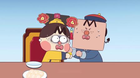 我是不白吃日常篇 第五季 15集