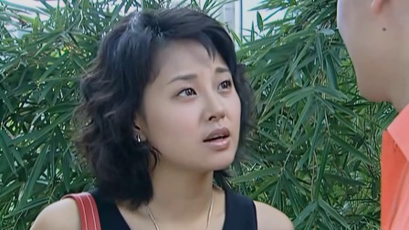 儿大女成人 4集