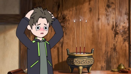 奇门风水大天师 18集