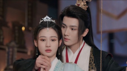 永夜长明 7集