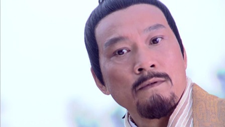 仙剑奇侠传 21集
