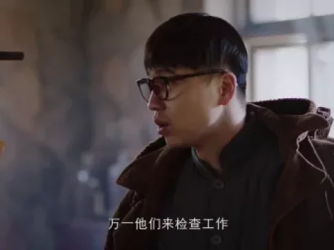 爱情的边疆 15集