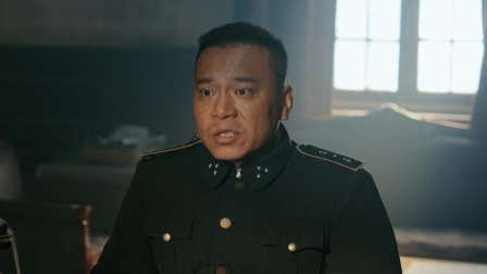 一本正经 7集