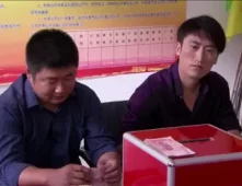 乡村爱情7 4集