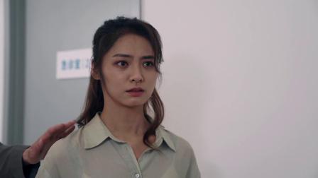 妻子的反击 16集