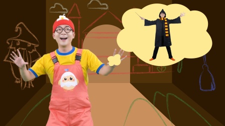 好奇先生的魔法世界 1集