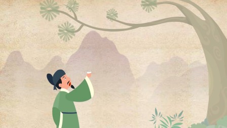 给孩子看的唐朝12位诗人历史大动画 31集