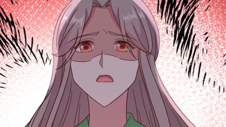 开局四个美相公 动态漫画 第1季 69集