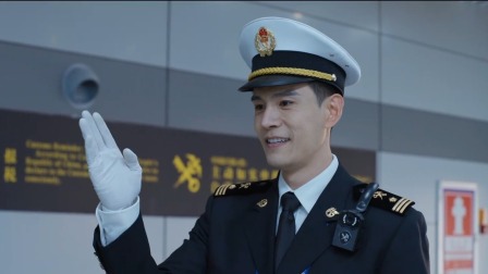 金关 16集