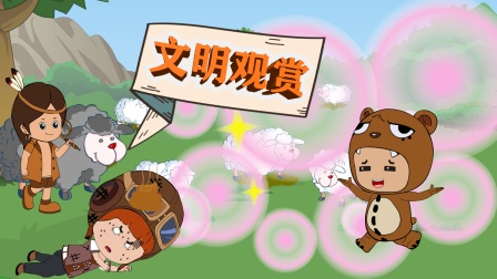 迷你世界之开心日记 3集