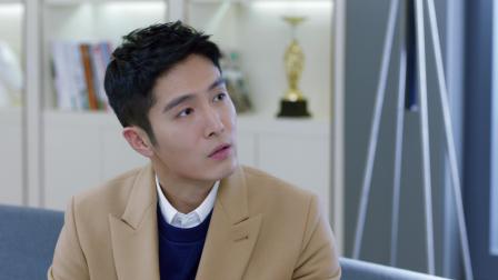 最灿烂的我们 4集