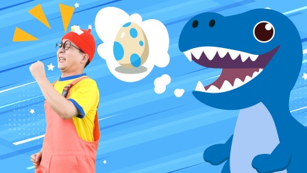 好奇先生奇遇记 第2季 3集