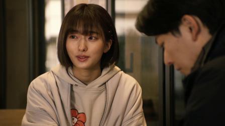 布莱泽奥特曼 中配版 21集