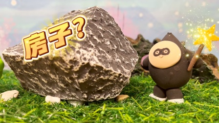 蛋仔冒险派对 14集