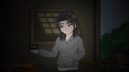 规则怪谈：超级国运者 16集