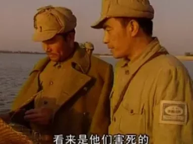 生死劫杀1946 9集