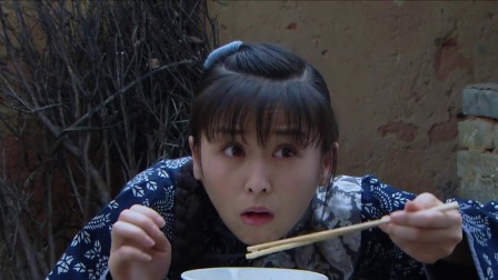 围屋里的桃花 9集