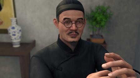穿越云南三千年-云小志漫游记 第二季 9集