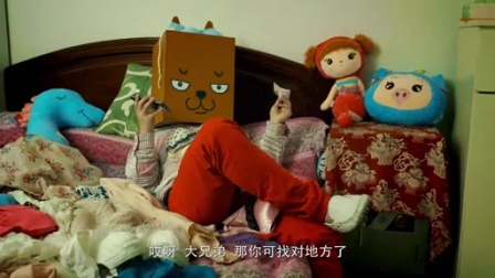联盒圀 6集