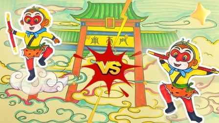 七七公主盲盒奇遇记 9集
