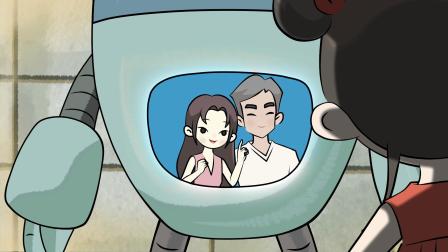 有趣的成语故事 6集