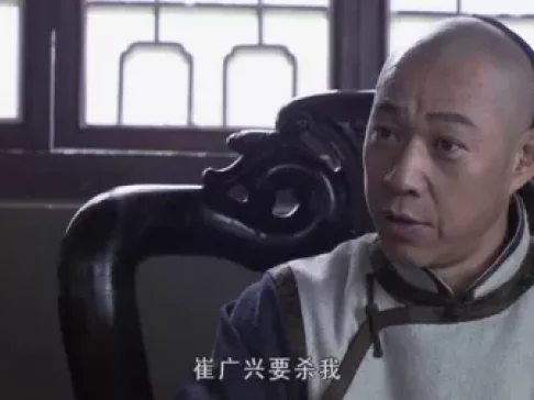 旱码头 16集