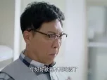 我的老爸是奇葩 7集