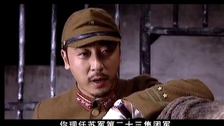 幸存者 19集