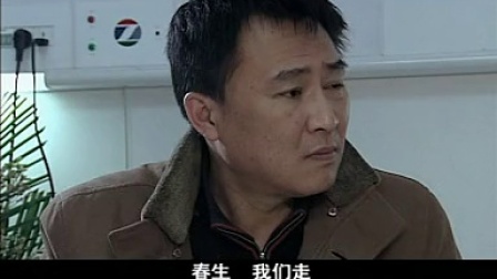 猎狐 2012 21集