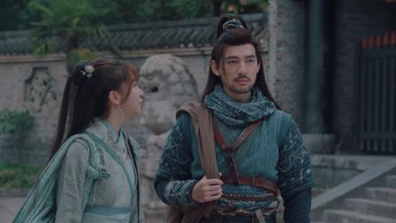 这个杀手不改需求 20集