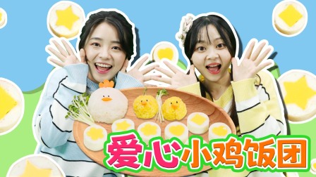 小伶的美食日记 7集