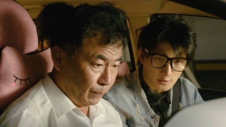 名侦探柯男休想逃 10集