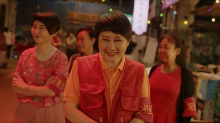 东北夜市英雄传 2集