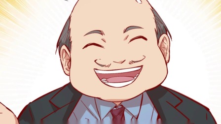 这个修士来自未来 动态漫画 第1季 6集