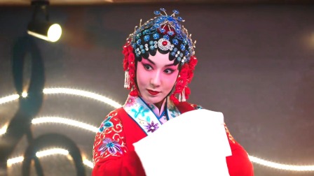 高兴的酸甜苦辣 4集