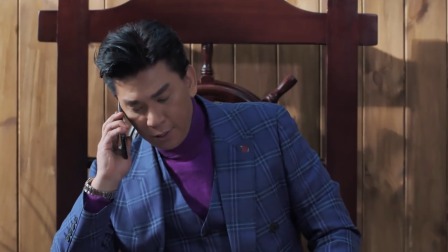 钻石般的爱恋 11集
