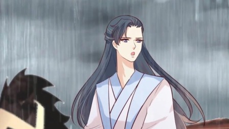 你是我的桃花劫 52集