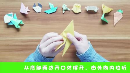悠优宝贝 一分钟儿童折纸 第二季 13集