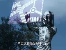 捷德奥特曼 日文版 18集