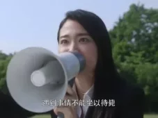 捷德奥特曼 日文版 10集