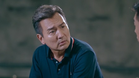 卧底娇娃 16集