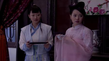 秦淮悲歌 8集