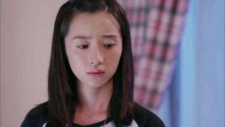 旋风少女 29集