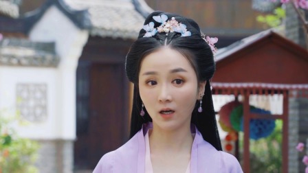 狼性王爷太撩人 17集