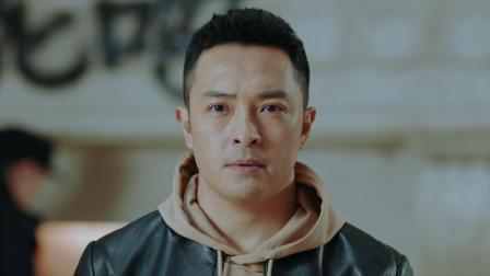雾中系铃人 1集
