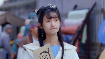 太子殿下的公主缘 10集