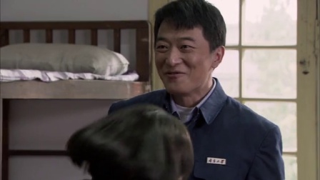 遥远的婚约 11集