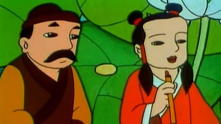 自古英雄出少年 17集