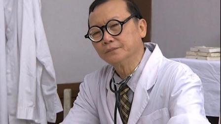七十二家房客5 4集